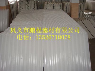 ̎Uˮ/ǷCб/ˮ̎/ˮ|̎